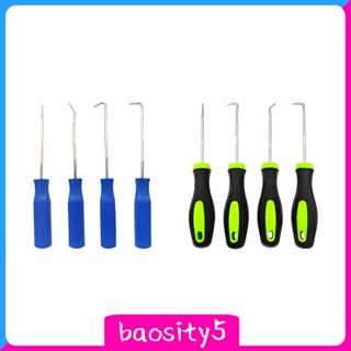 [Baosity5] ชุดเครื่องมือถอดปะเก็นซีลน้ํามันรถยนต์ อเนกประสงค์ 4 ชิ้น