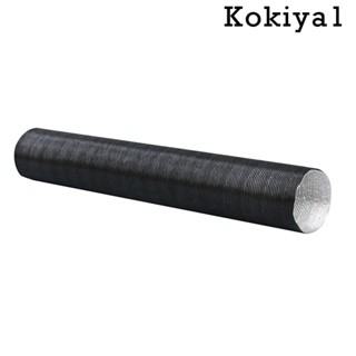 [Kokiya1] ท่อทําความร้อน 5000W สําหรับเครื่องทําความร้อน 5000W