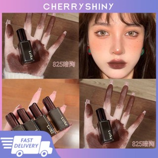 Leike Brown Lip Gloss Matte Velour Waterproof Girly ลิปสติกไม่ง่ายที่จะทำให้ริมฝีปากและแก้มดูอัลใช้