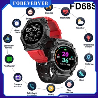 Fd68s สมาร์ทวอท์ชกีฬาสมาร์ทวอทช์ Heart Rate เครื่องวัดความดันโลหิตนาฬิกาอัจฉริยะชั่วโมง Dial Push สภาพอากาศบลูทูธ Pedometers ด้านหน้า