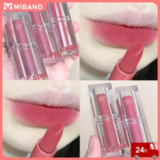 พร้อมสต็อก Cappuvini Matte Lipstick Velvet Mist Face Not Easy To Strip Lipstick Pk Pinkflash