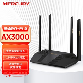 Mercury X301G เราเตอร์เครือข่าย 6 Gigabit AX3000 5G VXQN