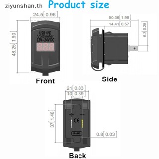 Ziyunshan ซ็อกเก็ตสวิตช์ชาร์จ USB C แบบเปลี่ยน สําหรับรถยนต์ Dual PD และ QC3.0 12V 24V พร้อมโวลต์มิเตอร์ LED