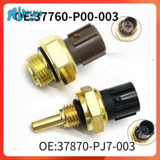 Rtoms เซนเซอร์วัดอุณหภูมิน้ําเครื่องยนต์ สําหรับ Honda 37760-P00-003 37870-PJ7-003