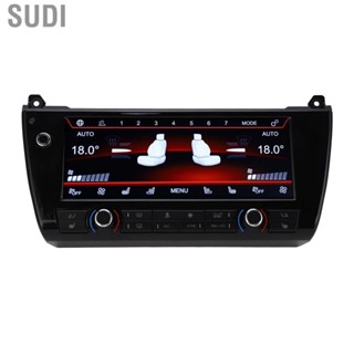 Sudi Car AC Touch Screen  Clear Image Air Temperature Control Panel 10.25in for Vehicle