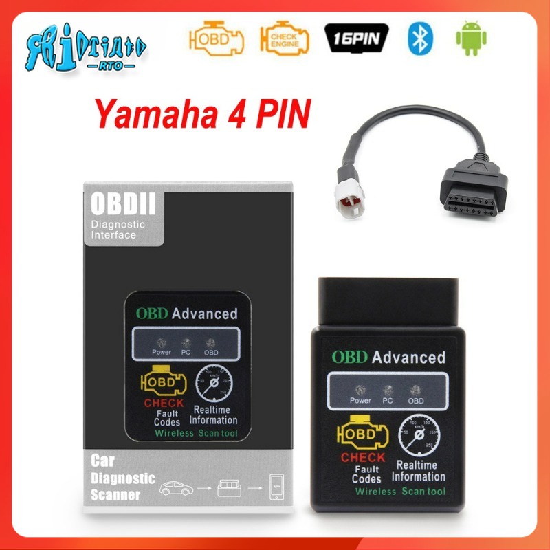 Rto ELM327 Yamaha 4PIN เป็น 16PIN OBD2 มอเตอร์ไซด์รถจักรยานยนต์ Yamaha 4 PIN OBD Cable ELM327 V2.1 F