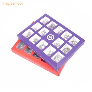 Magicalhour^^ 15 ชิ้น / เซต โลหะ มอนเตสซอรี่ ปริศนาลวด IQ Mind Brain Teaser ปริศนา เด็ก ผู้ใหญ่ เกมโต้ตอบ คลายเครียด ของเล่นเพื่อการศึกษา * ใหม่