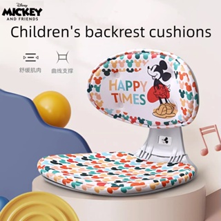 Cmj Disney Mickey เก้าอี้โซฟา เก้าอี้อ่านหนังสือ พนักพิงหลัง เก้าอี้ทาทามิ เบาะหน้าต่าง เก้าอี้พยาบาล สําหรับเด็ก