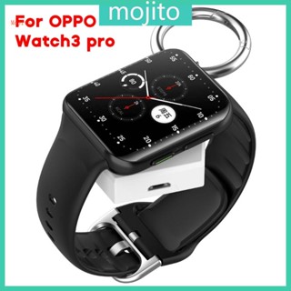 Mojito อะแดปเตอร์ชาร์จ สําหรับนาฬิกาข้อมือ Smartwatch Watch 3 Pro USB