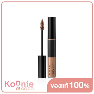 KATE 3D Eyebrow Color N 6.3g เคท มาสคาร่าคิ้ว.