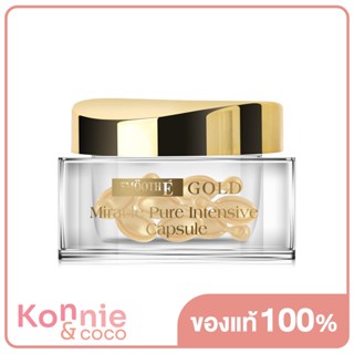 Smooth E Gold Miracle Capsule 12 Capsules.