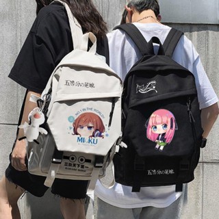 The Quintessential Quintuplets Peripheral Bookbag Bride Nakano Sanjou Japanese Anime Two-Dimensional Student Shoulder Bag Backpack Backpack กระเป๋าเป้สะพายหลัง กระเป๋านักเรียน