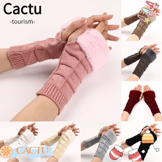 Cactu ถุงมือผ้าถัก ไร้นิ้ว ให้ความอบอุ่น แฟชั่นสําหรับผู้หญิง