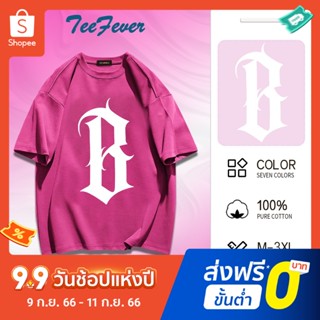 Teefever พร้อมส่ง🧸มี7สี M-3XL เสื้อยืดแขนสั้นพิมพ์ลายตัวหนังสือ แขนสั้นแฟชั่น 🎶ใส่ได้ทั้งผู้ชายและผู้หญิง oversizeคู่รัก (Khūu rák)เสื้อยืด