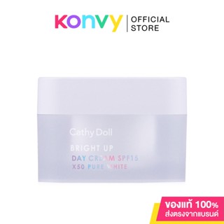 Cathy Doll Bright Up Day Cream SPF15 30ml.