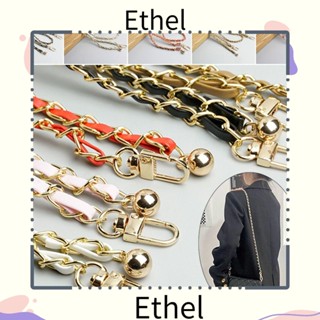 Ethel1 สายโซ่โลหะ ทรงกลม ปรับได้ แบบเปลี่ยน สําหรับคล้องกระเป๋าถือ โทรศัพท์มือถือ DIY