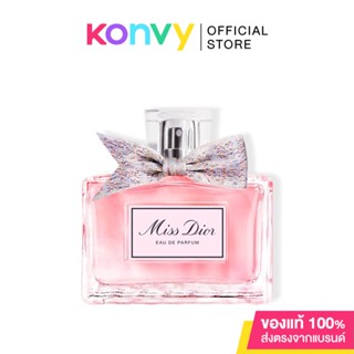 Dior Miss Dior EDP 100ml น้ำหอมสำหรับผู้หญิง กลิ่นกุหลาบและโรสวู้ดที่ผสมผสานกันอย่างประณีตบรรจง.