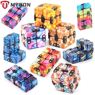 Myron Fidget Cube เขาวงกตปริศนา ทรงสี่เหลี่ยม บรรเทาความเครียด แบบสร้างสรรค์