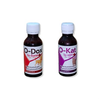 O-Kat / O-Dox วิตามินรวม กระตุ้นอยากอาหาร / ดูแลสุขภาพ /วิตามิน และอาหารเสริม สัตว์เลี้ยง สุนัข แมว 60 มล.