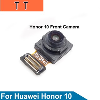 Aocarmo อะไหล่โมดูลกล้องด้านหน้า ขนาดเล็ก แบบเปลี่ยน สําหรับ Huawei Honor 10