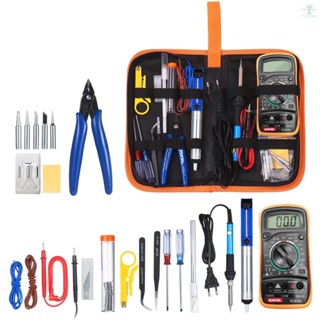 Adjustable Temperature Soldering Iron Kit 220V 60W Digital Multimeter Soldering Tips Desoldering Pump Cutter Solder Wire