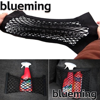 Blueming2 กระเป๋าใส่โทรศัพท์มือถือ แบบยืดหยุ่น มีกาวในตัว อุปกรณ์เสริม สําหรับรถยนต์ 2 ชิ้น