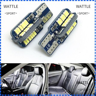 Wattle หลอดไฟ LED COB 12V สีขาว สําหรับติดป้ายทะเบียนรถยนต์ 2 ชิ้น