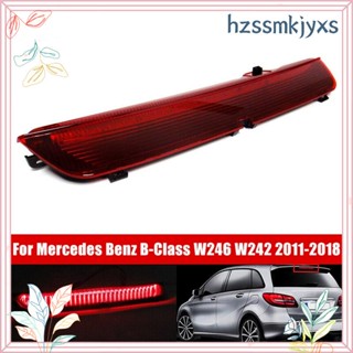 ไฟเบรก LED สีแดง สําหรับ Mercedes Benz B-Class W246 W242 2011-2018 A2468200156 อุปกรณ์เสริม แบบเปลี่ยน