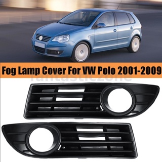 ฝาครอบไฟตัดหมอก ซ้าย ขวา สําหรับ VW Polo 2005-2009 6Q0853666H9b9 กรอบไฟตัดหมอก สําหรับติดรถยนต์