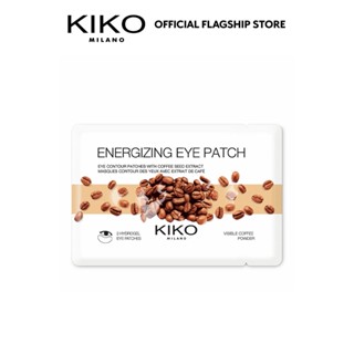 KIKO MILANO Energizing Eye Patch เอ็นเนอร์ไจซิ่ง อาย แพช (มาสก์ตา, มาส์กใต้ตา, บำรุงรอบดวงตา, ชุ่มชื้น, ลดความหมองคล้ำ)