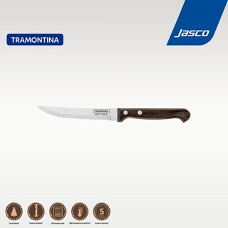 Tramontina มีดสเต็ก Steak knife, Polywood #21122/195