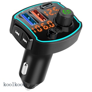 Kool อะแดปเตอร์รับส่งสัญญาณเพลง MP3 ไร้สาย แฮนด์ฟรี สําหรับรถยนต์