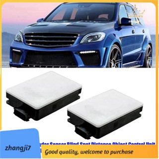 [zhangji7] 2 ชิ้น A0009050210 เซนเซอร์เรดาร์ ด้านซ้าย อุปกรณ์เสริม สําหรับ Mercedes W164 W166 W212 W207 W218