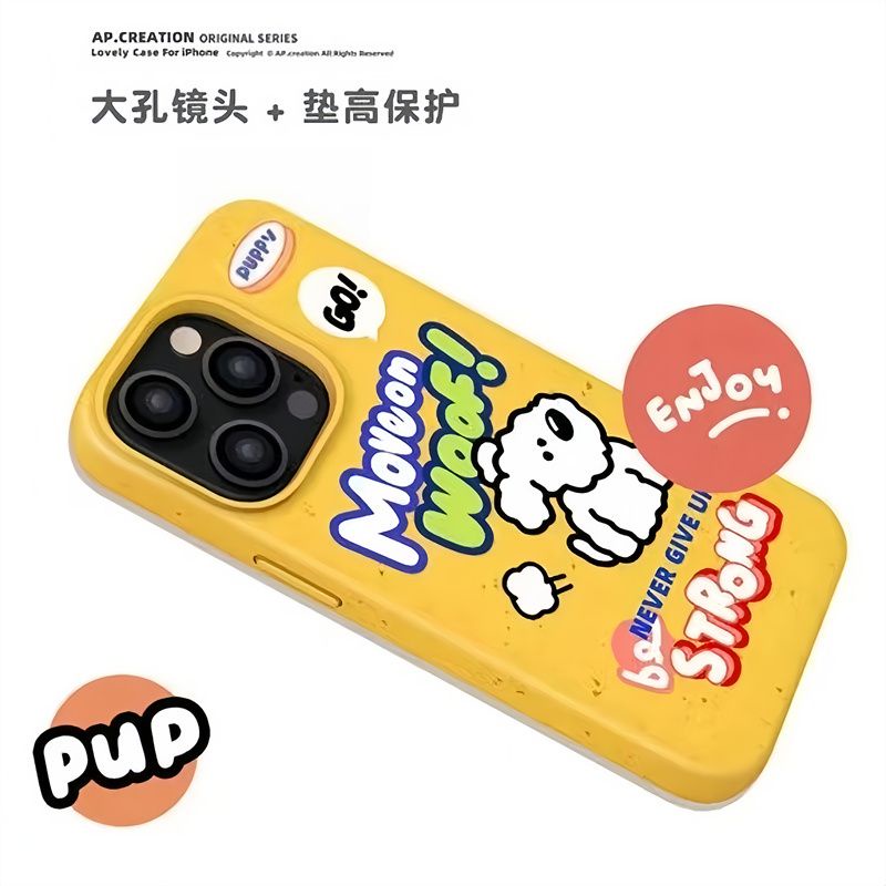 เคสโทรศัพท์มือถือ แบบนิ่ม ลายลูกสุนัข ย่อยสลายได้ สําหรับ Apple 14 13promax 12 11 15 xr 7 8p 6s BWEX