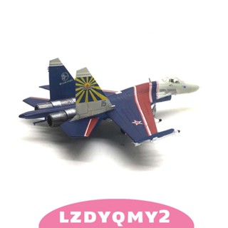 [Lzdyqmy2] โมเดลเครื่องบินรัสเซีย พร้อมขาตั้ง ขนาดเล็ก