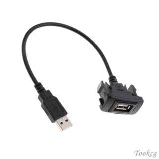 [Tookcg] สายเคเบิล USB พร้อมซ็อกเก็ตแผงแดชบอร์ด ทรงสี่เหลี่ยม 1 ฟุต