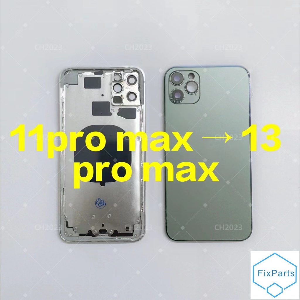 เคสแบตเตอรี่ ด้านหลัง DIY แบบเปลี่ยน สําหรับ iPhone 11Pro Max To 14Pro Max 11Pro Max Like 13Pro Max