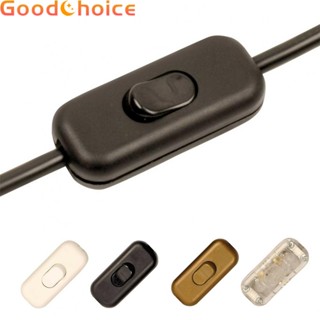 In Line Switch Bedside Lamp Switch Cord Cable ON OFF Plastic 250V Durable