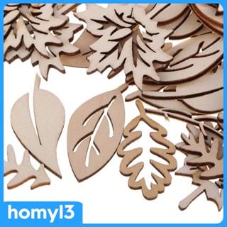 [Homyl3] แผ่นไม้ รูปใบไม้ สําหรับตกแต่ง DIY 50 ชิ้น