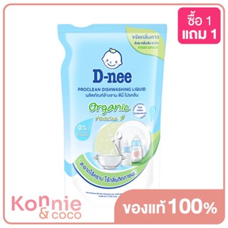 D-nee Proclean Dishwashing Liquid Organic White Tea 500ml.