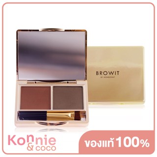 Browit Easy Drawing Brow Shadow 4g #Medium Brown.