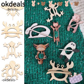 Okdeals เข็มกลัดไม้ หัวเข็มขัด เครื่องประดับผู้ชาย ผู้หญิง สูท เสื้อยกทรง เสื้อผ้า เครื่องประดับ ป้าย ผ้าคลุมไหล่ พิน