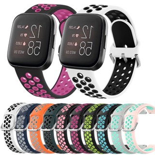 สายนาฬิกาข้อมือซิลิโคน สําหรับ Fitbit Versa 2 Smart Watch Fitbit Versa Lite Blaze