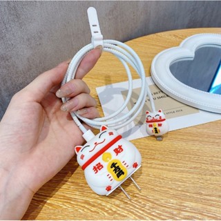 kingmallshop เคส สายชาร์จ ลายการ์ตูนน่ารัก สำหรับAp Power Adapter 18W/20W Cable Bite ตัวถนอมสายชาร์จ สำหรับ LUW45