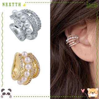 Nextth ต่างหูแม่เหล็ก เยอรมนีเซียม อัลลอย สีทอง สีเขียว ประดับมุก สําหรับผู้หญิง