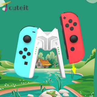 Tcuteit ฐานชาร์จ พร้อมพอร์ต Type-C สําหรับสวิตช์ OLED Joy-Con