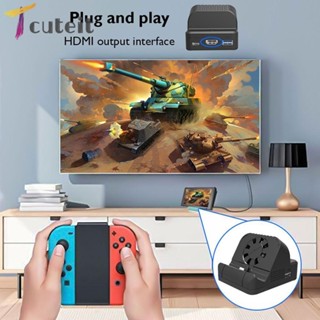 Tcuteit ฐานแปลงทีวี USB C เป็น HDMI พร้อมพัดลม สําหรับ Switch Switch Switch Lite