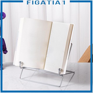 [figatia1] ขาตั้งแท็บเล็ต เหล็กดัด แฮนด์เมด สําหรับอ่านหนังสือ