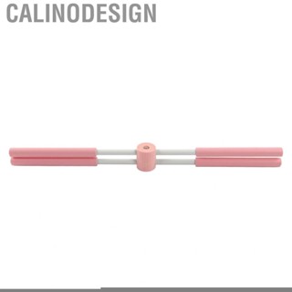 Calinodesign Yoga Body Stick Open Back Standing Posture Corrector