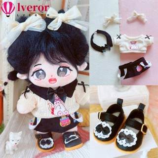 Lveror ชุดเสื้อผ้าตุ๊กตา 20 ซม. DIY อุปกรณ์เสริม สําหรับตุ๊กตาไอดอล